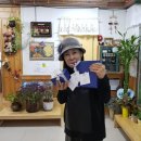 예능이스턴키즈어린이집 이미지