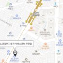 르노자동차서비스코너명장점 이미지
