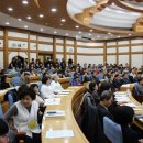 가흥동 마애여래삼존상 및 여래좌상 학술대회 이미지