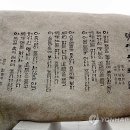 탄곡 이미지