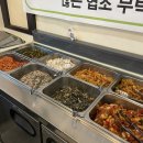 엄마손회관뷔페 이미지