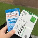 소예의원 이미지