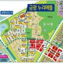 누리에뜰 이미지