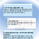 대동대학
