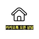 연지동-5 | 안성 힌지교체 - 연지동 유리문수리 지역 업체 작업 후기