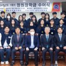 숭덕고등학교 이미지