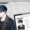 (주)이레 이미지