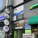 파리바게뜨테크노중리
