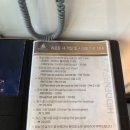 여수히든비치펜션