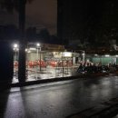 서호식당 이미지