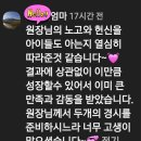 TESOM.KMA 수학학력평가 후기(작은 도전이 만든 큰 성장)