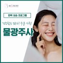 삼성미의원 이미지