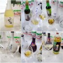 수수보리아카데미 | 전통주 막걸리 만들기 학교 수수보리아카데미