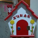 용궁해신탕 이미지