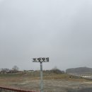 토향 | 보령맛집 보령카페 충남전통찻집 | 토향 방문 후기 🍵