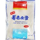 보라식품 쇼핑하우