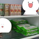파스퇴르 아이생각 이유식 공장방문기