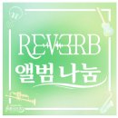161번째 릴레이 대전희랑별 예쁜 마음 담아 150장 나눔합니다^^(마감) 이미지