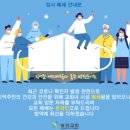 연수부부치과 이미지