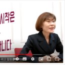 베스트결혼정보회사 이미지