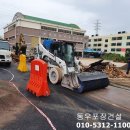 상천초교 이미지