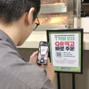 트레이더스 홀세일 클럽 구성점