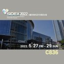 주식회사 디보바인 이미지