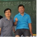 50플러스 특화사업 <타로를 이용한 동년배 인생상담> 참여자 모집 | &lt;시니어타임즈 www.seniortimes.co.kr&gt; 봄을 준비하는 ‘50+세대’ 위한 4대 꿀팁