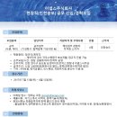 이넵스(주) Daum카페