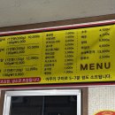 쪽쪽갈비인동점 네이버블로그