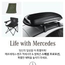 판다라이프 이미지