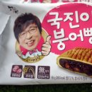 국진식품 이미지