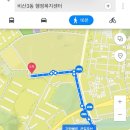 비산3동 행정복지센터 이미지