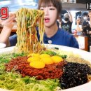 멘야하나비 신사점