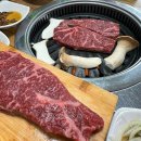 보령 착한 한우 맛집 재방문 내돈내산 추천 후기