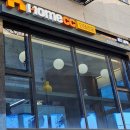 오금삼성아파트 이미지