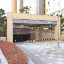 가온(단지내)공인중개사사무소 이미지