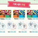 동아기획 이미지