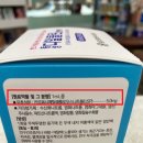 아이클린 이미지