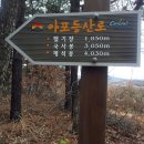 영남탕 이미지