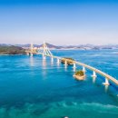 아주행정사사무소 이미지