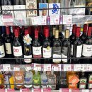 씨유(CU) 재송골든점 | 세븐일레븐 4월행사 세이브 세일 치킨 삼각김밥 하정우 와인 위스키 맥주 할인