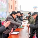 이목농장 이미지