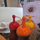 오복한의원 | [청담] 청담 복국은 여기! 복이오복국 - 밀복 + 생낙지 추가 솔직 후기