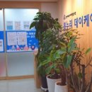 새안산치과의원 이미지