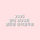 신기강변로 이미지