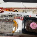 수원-0743 이미지