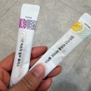 김소영 아나운서의 세렌 글루타치온, 비타민C 세렌 리포좀 내돈내산 후기