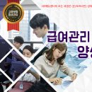 에이취알커뮤니케이션즈주 이미지