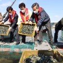 강진군수산업협동조합 이미지